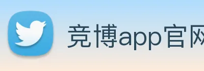 竞博app官网 Logo